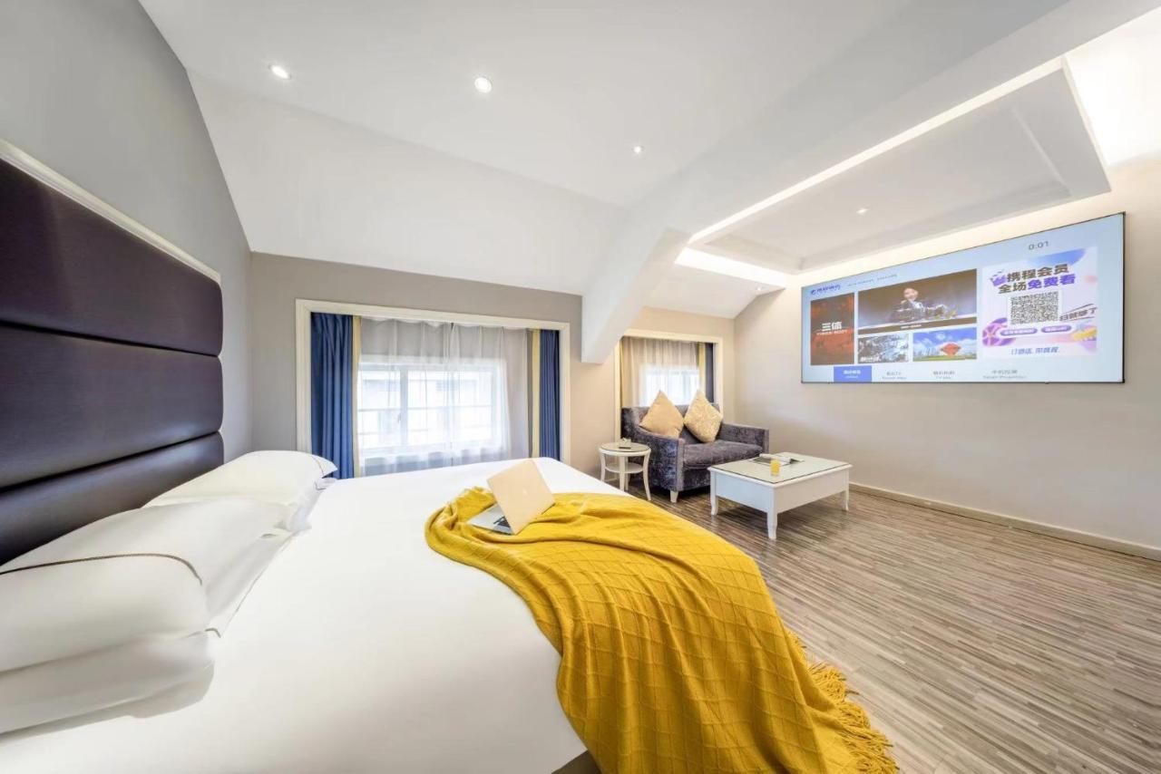 Lingshang Hotel Yiwu  Esterno foto