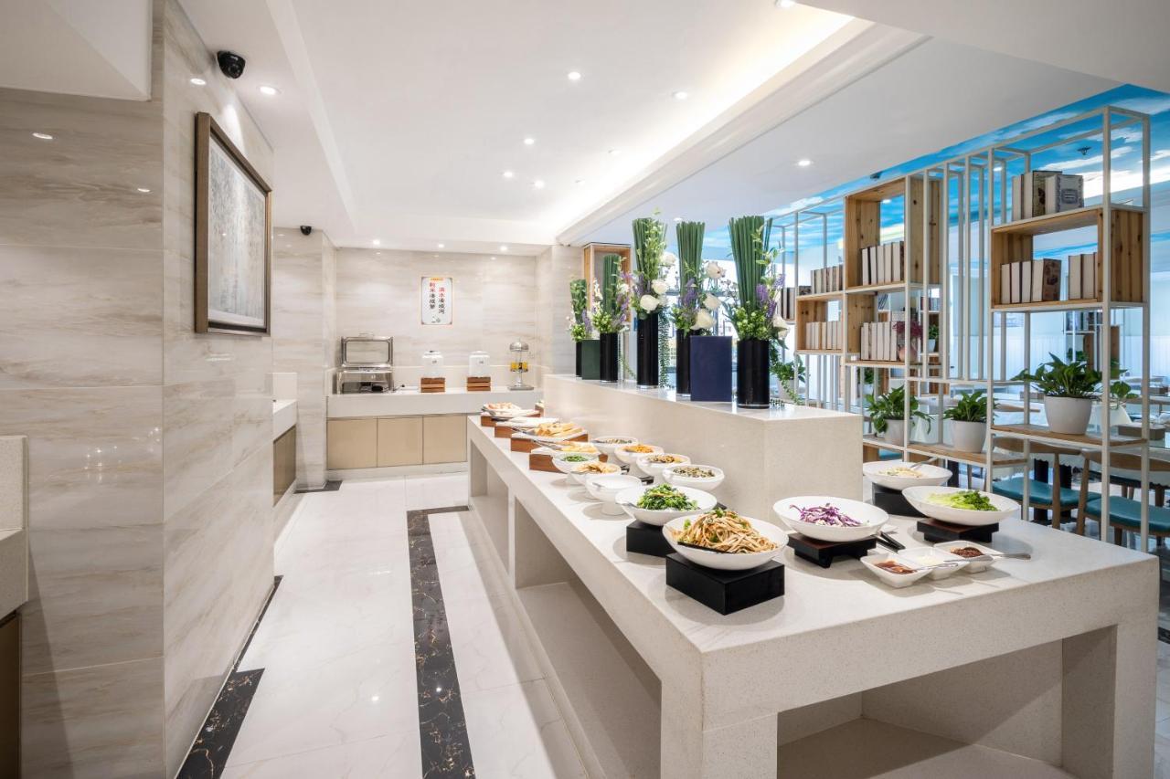 Lingshang Hotel Yiwu  Esterno foto