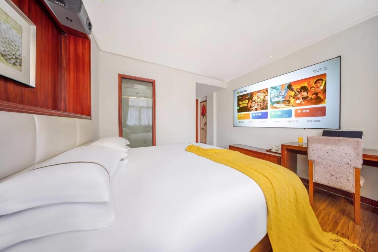 Lingshang Hotel Yiwu  Esterno foto