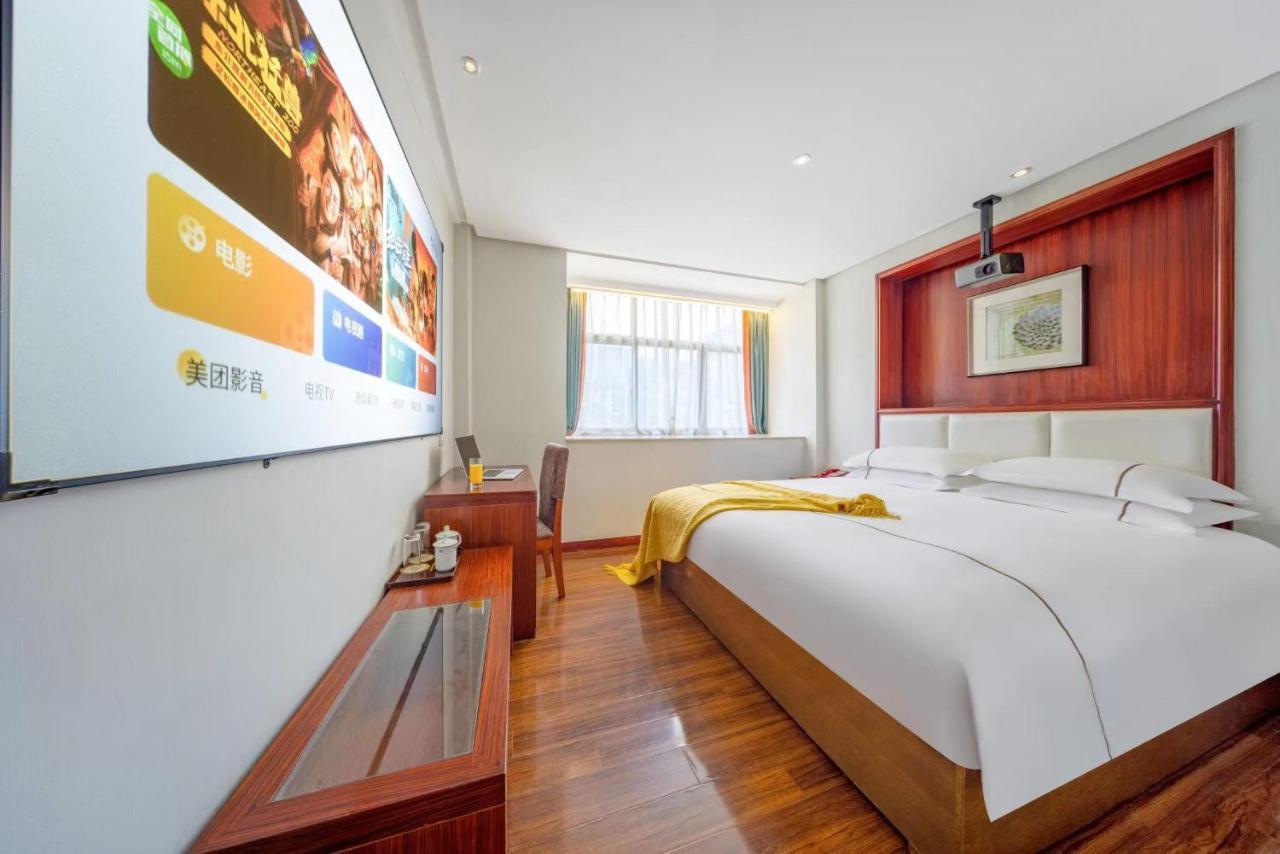 Lingshang Hotel Yiwu  Esterno foto