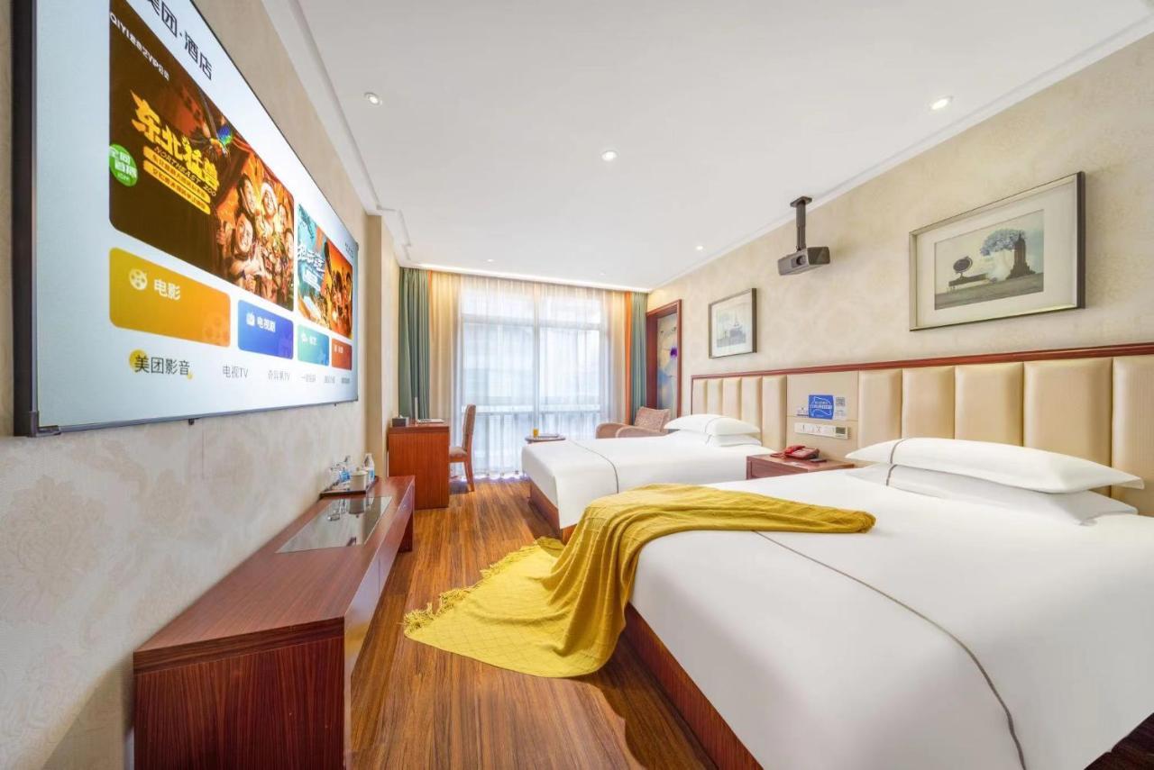 Lingshang Hotel Yiwu  Esterno foto