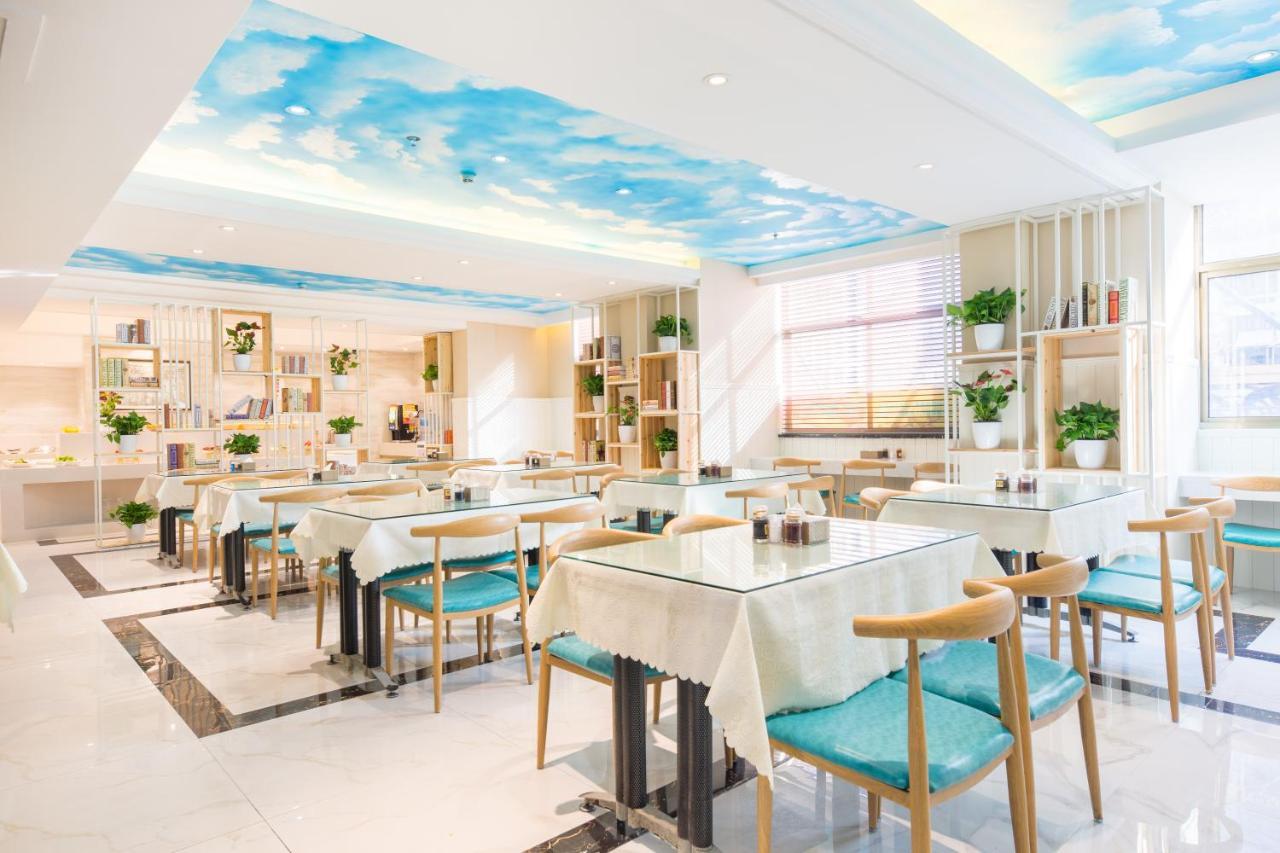 Lingshang Hotel Yiwu  Esterno foto