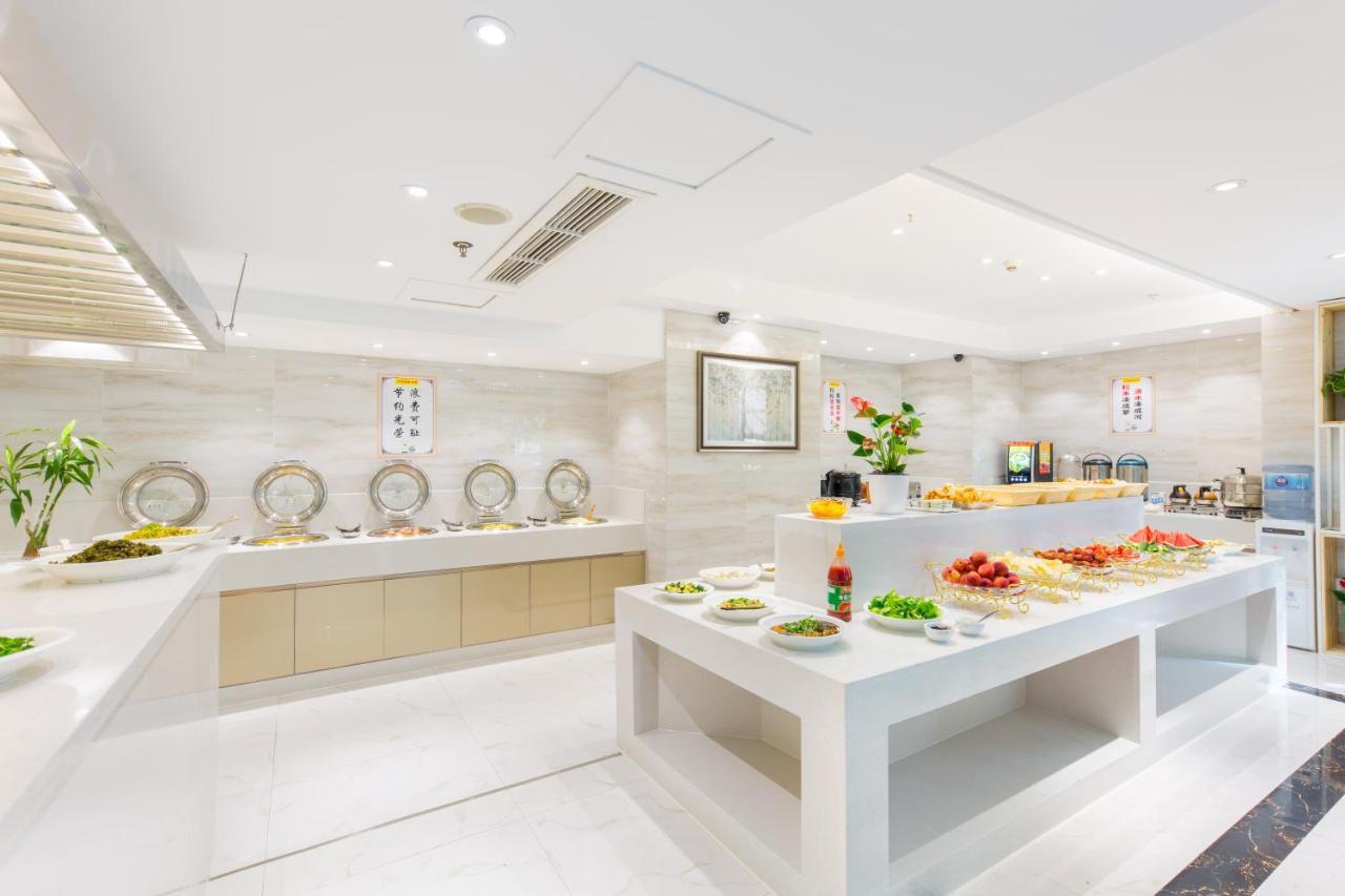 Lingshang Hotel Yiwu  Esterno foto