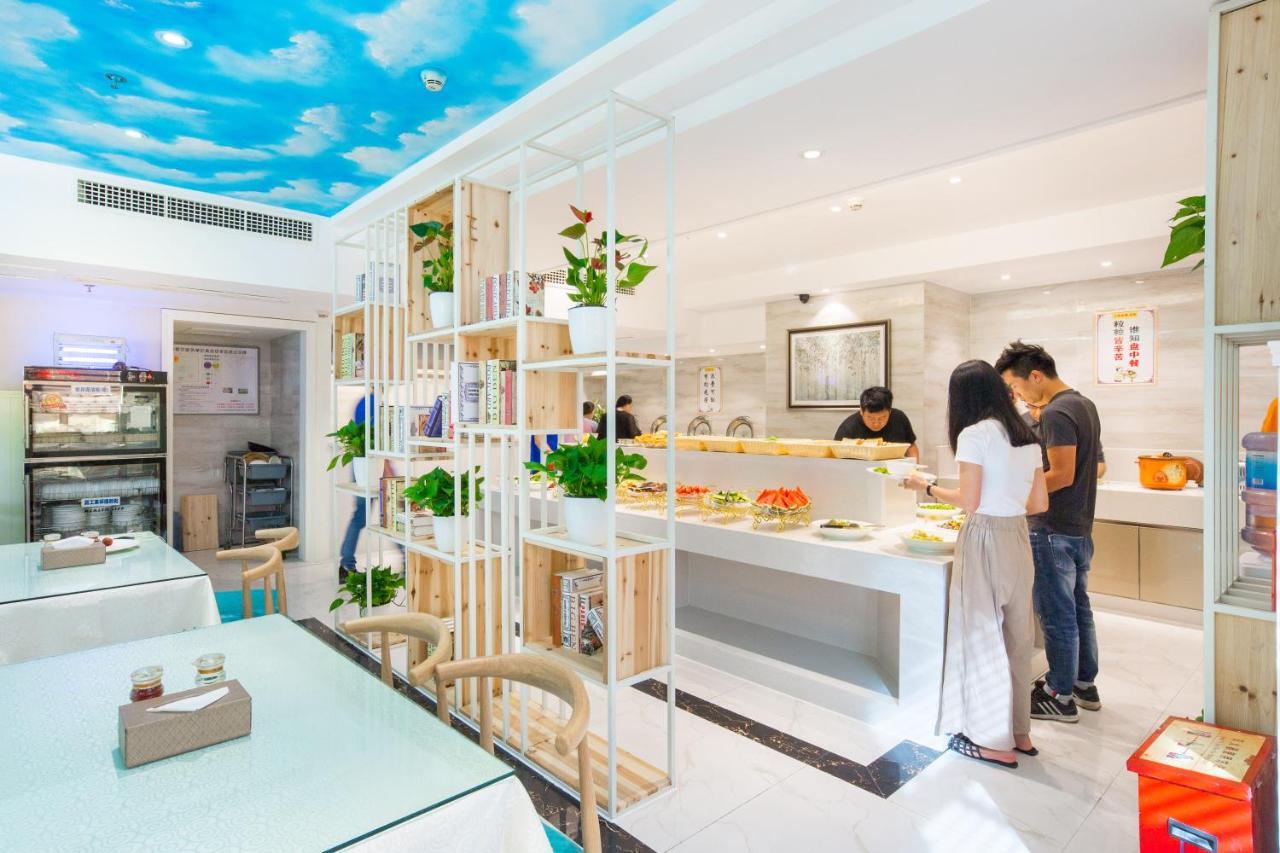Lingshang Hotel Yiwu  Esterno foto